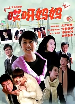 日本早期作品拳交