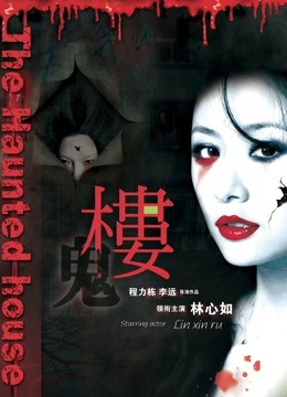 《魔手☛外购㊙️极品神作》美女如云女厕逼脸同框偸拍各种小姐姐方便亮点多，脱光上身整理奶罩美女阴毛虽多但是一条缝的私处粉嫩