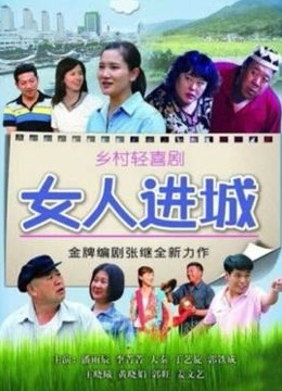 91-双马尾丝袜萝莉小魔女45分钟 [1V/521MB]